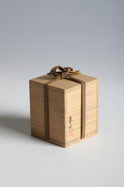 Mejiro Shunpan Tea Caddy with Maple Leaves and Flower Rafts 1970s