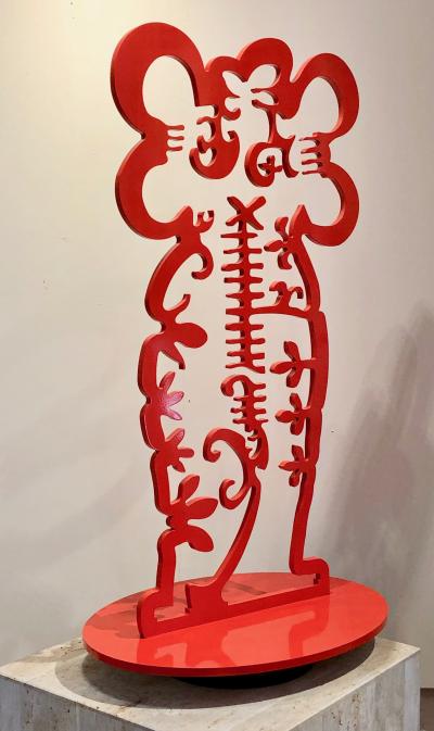 Melanie A Yazzie Pollen Keeper II