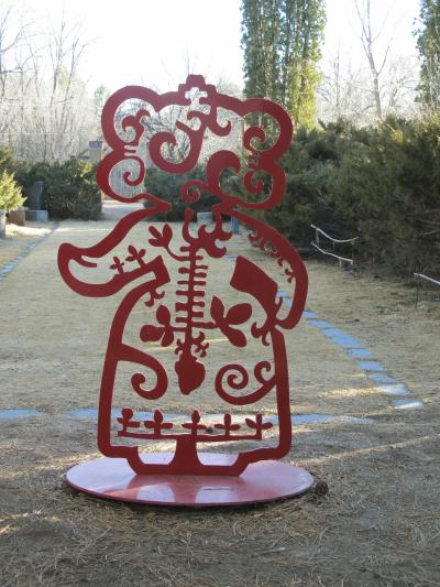 Melanie A Yazzie Strength From Within II