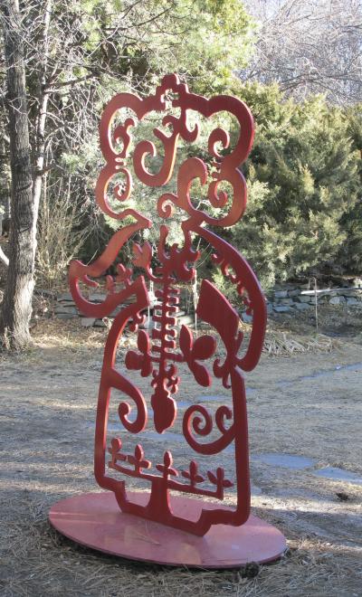 Melanie A Yazzie Strength From Within II