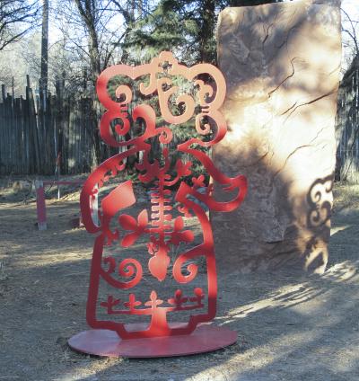 Melanie A Yazzie Strength From Within II