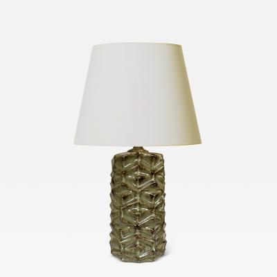 Melike Abasiyanik Kurti Table Lamp by Melike Abasiyanik Kurti for Royal Copenhagen