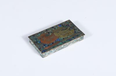Mexican Modernist Mix Metals Tray Box by Los Castillos