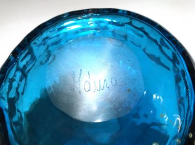 Michael Harris Michael Harris Signed Glass Vase