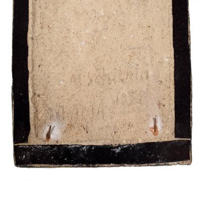 Michael Schilkin Early Wall Relief by Michael Schilkin for Arabia 1938