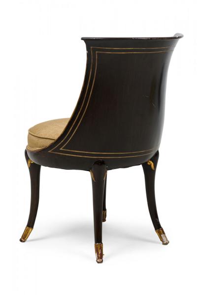 Michael Taylor Set of 4 Michael Taylor Walnut and Brass Inlaid Upholstered Dining Chairs
