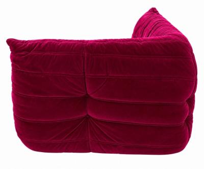 Michel Ducaroy for Ligne Roset Togo Sofa Ottoman France 1973