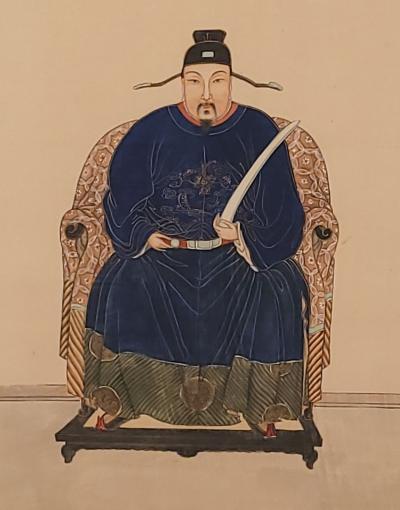 Mid 19th Century Chinese Ancestor Portrait Painting