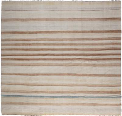 Mid 20th Century Blue Brown and Beige Striped Indian Dhurrie Cotton Rug