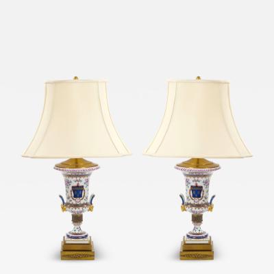 Mid 20th Century French Porcelain Urn Shaped Table Lamps Gilt Gold Accents