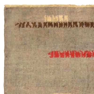 Mid 20th century Art Deco Gray Red Yellow Brown Handmade Wool Rug