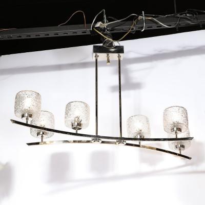 Mid Century Bow Form Polished Brass Nickel Pendant Chandelier W Mottled Glass