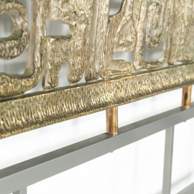 Mid Century Brass Bed by Luciano Frigerio 1970s