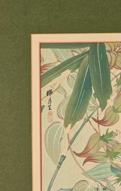 Mid Century Japanese Painting on Silk