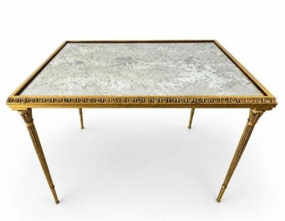 Mid Century Maison Bagues Bronze Dore Hollywood Regency Coffee Table