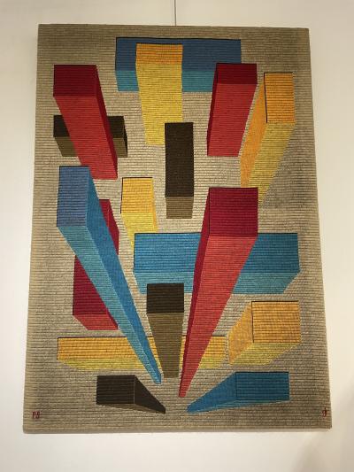 Mid Century Modern Abstract Signed Tapestry