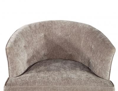 Mid Century Modern Curved Back Lounge Chair