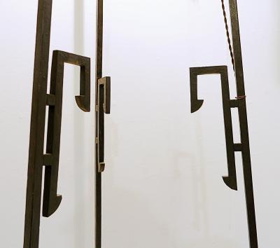 Mid Century Modern Floor Lamp in Metal Glass