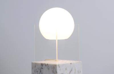 Mid Century Modern Geometric Lucite Globe Table Lamp