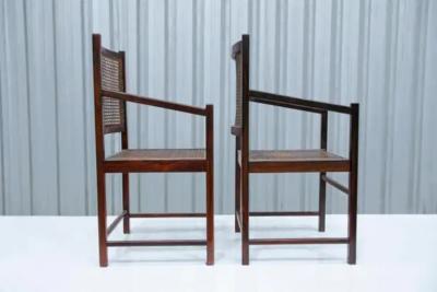 Mid Century Modern Modern Armchair Pair in Hardwood Cane Brazil 1960s