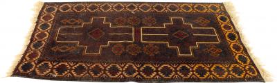 Mid Century Modern Persian Rug