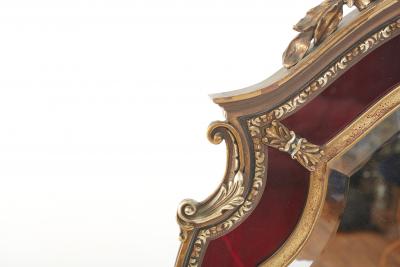 Mid Century Modern Wood Framed Wall Mirror