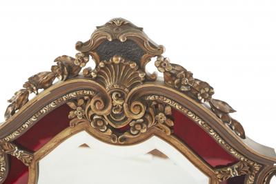 Mid Century Modern Wood Framed Wall Mirror