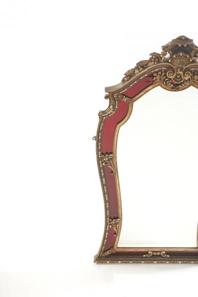 Mid Century Modern Wood Framed Wall Mirror