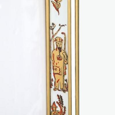 Mid Century Modernist Eglomise Giltwood Stylized Chinoiserie Bordered Mirror
