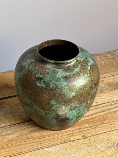 Mid Century Patinated Copper Vase