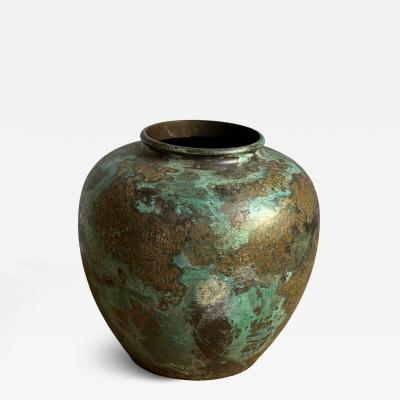 Mid Century Patinated Copper Vase