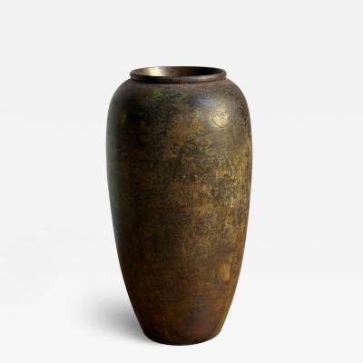 Mid Century Patinated Copper Vase