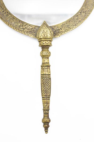 Middle Eastern Brass Hand Mirrror