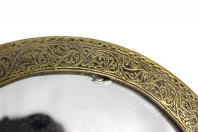 Middle Eastern Brass Hand Mirrror