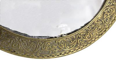 Middle Eastern Brass Hand Mirrror