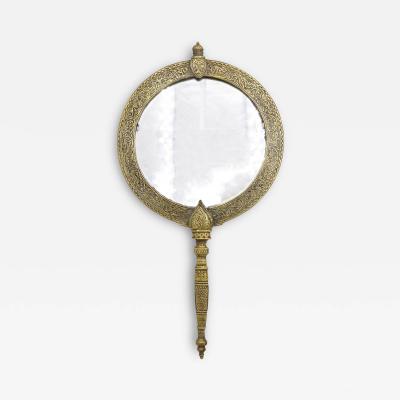 Middle Eastern Brass Hand Mirrror