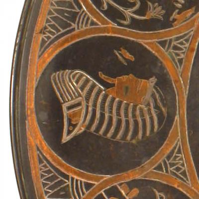 Middle Eastern Egyptian Charger Wall Plaque