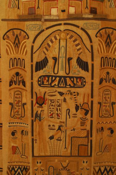 Middle Eastern Egyptian Embroidered Wall Hanging