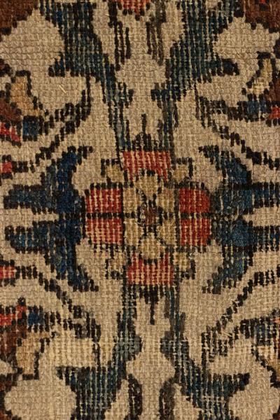 Middle Eastern Persian Area Rug