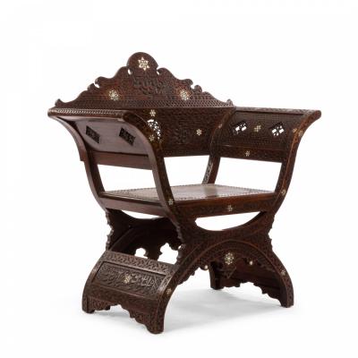 Middle Eastern Savonarola Style Arm Chair