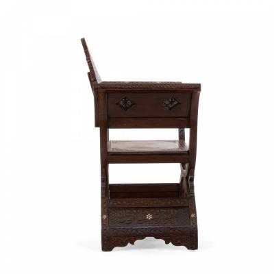 Middle Eastern Savonarola Style Arm Chair