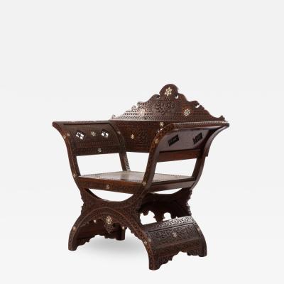 Middle Eastern Savonarola Style Arm Chair