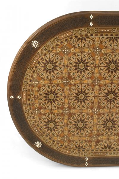 Middle Eastern Syrian Carved Fretwork Dining Table