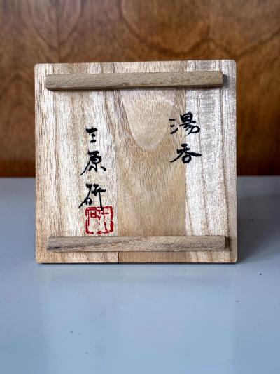 Mihara Ken Japanese Early Ceramic Teacup with Tomobako by Mihara Ken