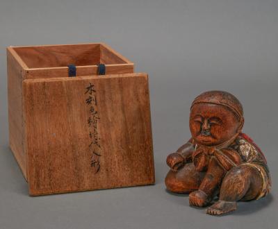 Mingei Gosho Ningyo Doll