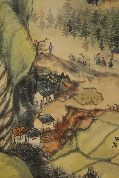 Minol Araki Cliff and Rice Paddy MA 347 