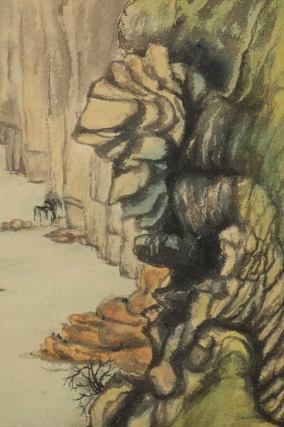 Minol Araki Cliff and Rice Paddy MA 347 