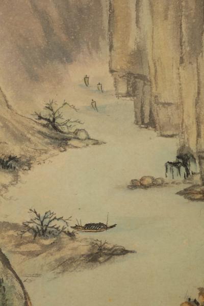 Minol Araki Cliff and Rice Paddy MA 347 