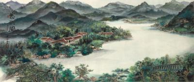 Minol Araki Mountain Lake and Village 1980