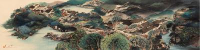 Minol Araki Mountain Village 1979